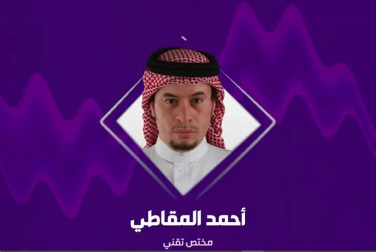 مختص: «أبشر» تُمكن العاملين الوافدين من التنقل الوظيفي بين جهات العمل