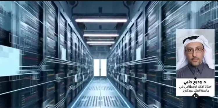 مختص: الذكاء الاصطناعي قد يؤثر سلبا على الطالب الجامعي ولا يفضل الاعتماد عليه في إعداد البحوث العلمية