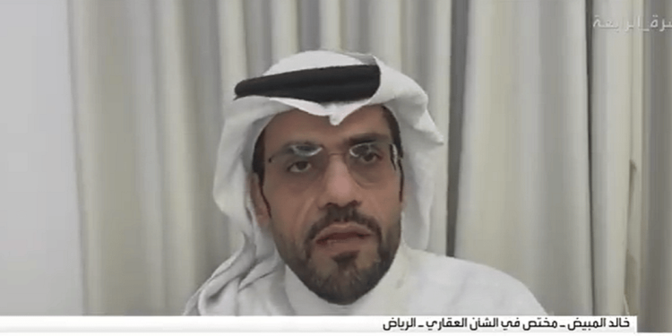 مختص: الممارسات السلبية تضر السوق العقاري