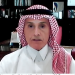 مختص: المملكة حريصة على توازن أسواق النفط وقدرتها التنافسية كبيرة