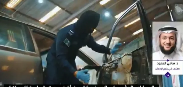 مختص: تعاطي "الكبتاغون" يؤدي للإصابة بالذهان والهلاوس