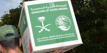 مركز الملك سلمان للإغاثة يسلّم حقائب مهنية لـ120 مستفيدًا من مشروع مسارات مهنية لتمكين الشباب والشابات في محافظة حضرموت