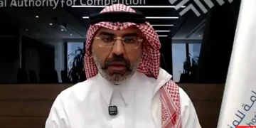 مسؤول: هيئة المنافسة استقبلت 87 طلب تركز اقتصادي خلال الربع الثاني 2025  