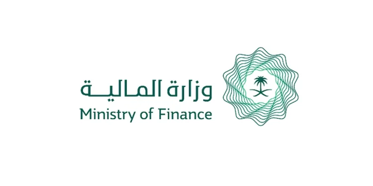 مساعد وزير المالية يرأس وفد المملكة المشارك في المؤتمر الدولي الرابع لتمويل التنمية