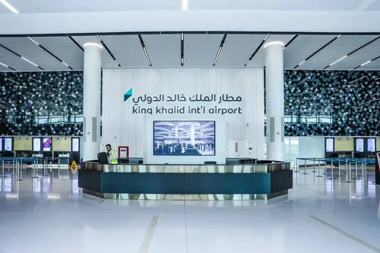 مطار الملك خالد الدولي يفوز بـ4 جوائز في مؤتمر الأطعمة والمشروبات والضيافة