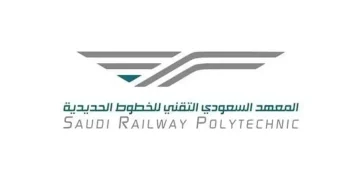معهد "سرب" يعلن فتح باب التسجيل في البرامج التدريبية
