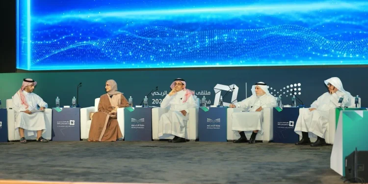 ملتقى القطاع غير الربحي في التعليم والتدريب يستعرض التجارب الناجحة ويعزز الشراكة بين الجهات التعليمية