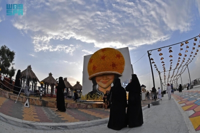 'ممشى الضباب'.. أيقونة سياحية طبيعية تستقطب الزوار