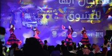 مهرجان أبها.. متعة التسوق وروح الترفيه