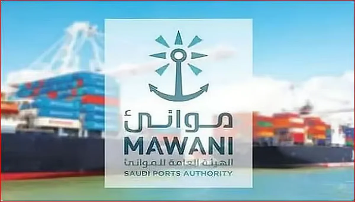 «موانئ»: إضافة خدمة الشحن «Bos» التابعة لشركة «Blue Ocean» إلى ميناء جدة الإسلامي