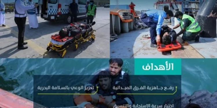 ميناء الملك عبدالعزيز بالدمام ينفذ فرضية استجابة لحالة غرق