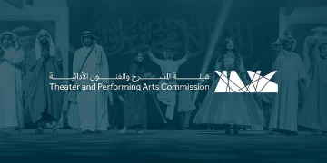 هيئة المسرح والفنون الأدائية السعودية تشارك في مهرجان أفينيون في فرنسا