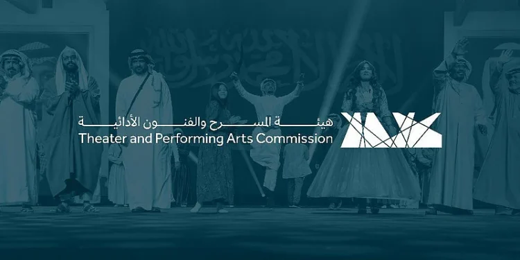 هيئة المسرح والفنون الأدائية السعودية تشارك في مهرجان أفينيون في فرنسا