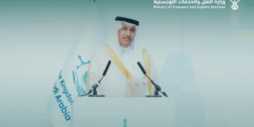 هيئة النقل تقيم معرضًا دوليًا في لندن لاستعراض منجزات المملكة بالنقل البحري