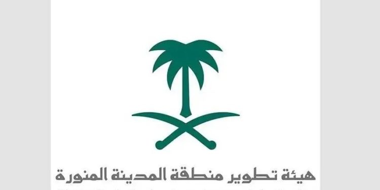 هيئة تطوير المدينة المنورة تطلق مبادرة لتمكين العاملين في قطاع النقل