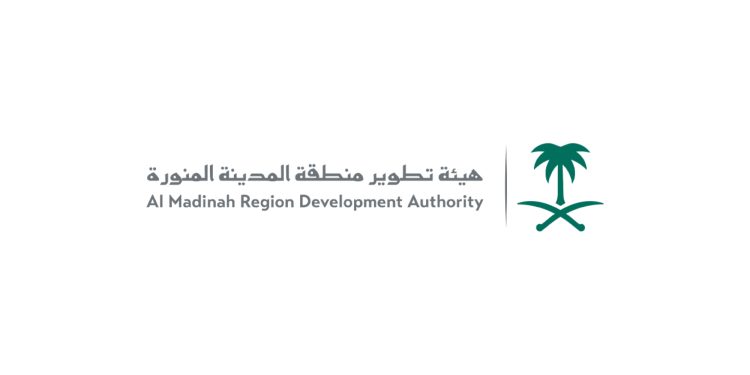 هيئة تطوير منطقة المدينة المنورة تطلق أولى دورات برنامج “ترحاب” التدريبي لتطوير مهارات العاملين بقطاع الإيواء