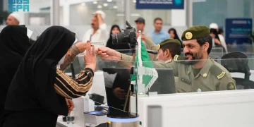 وزارة الداخلية تنهي كافة عمليات إجراءات مغادرة ضيوف الرحمن من الجمهورية الإسلامية الإيرانية عبر منفذ جديدة عرعر