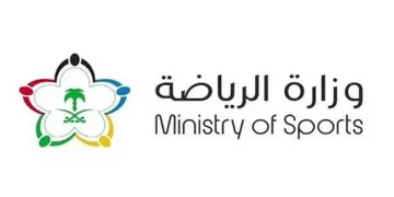 وزارة الرياضة تعلن نتائج تقييم الحوكمة للنصف الثاني من الموسم الرياضي (2024 – 2025)