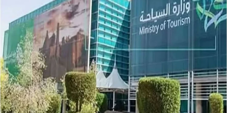 وزارة السياحة تُنفذ 2750 زيارة رقابية على الأنشطة السياحية في وجهات صيف السعودية