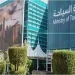 وزارة السياحة تُنفذ 2750 زيارة رقابية على الأنشطة السياحية في وجهات صيف السعودية