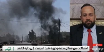 وزير الإعلام السوري: الحكومة منفتحة لتسوية سياسية في السويداء