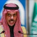 وزير  الخارجية: تحقيق الأمن والسلام بالمنطقة يبدأ من إنصاف الشعب الفلسطيني