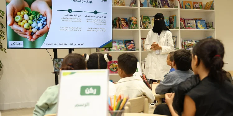 "جمعية إحسان لحفظ النعمة" تنظم برنامجاً توعوياً للأطفال ومشاركتهم في عدة أركان هادفة