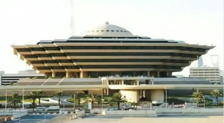 لتهريبه الكوكايين إلى المملكة.. تنفيذ حُكم القتل تعزيرًا بأحد الجناة في منطقة مكة المكرمة