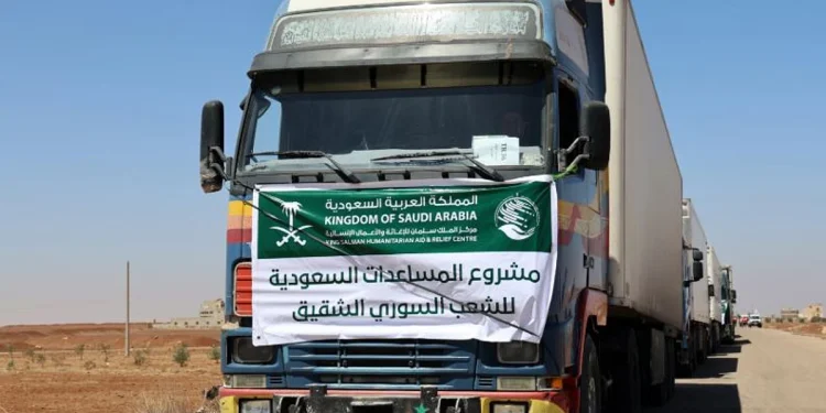 بدعم من «سلمان للإغاثة».. مساعدات إنسانية في طريقها إلى السويداء السورية لدعم العائلات المتضررة