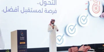 لتعزيز الأداء المؤسسي واستدامة الأثر.. «موهبة» تنظّم لقاء التحول المؤسسي وتطوير الأعمال وتكرم منسوبيها