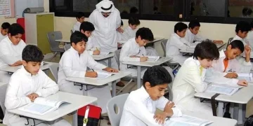 «تعليم الرياض» تعتمد توقيت الدوام في المدارس للعام الدراسي ١٤٤٧ – ١٤٤٨هـ