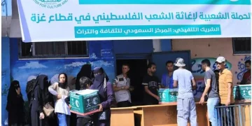 «سلمان للإغاثة» يوزّع 1.462 سلة غذائية على الأسر الفلسطينية في قطاع غزة