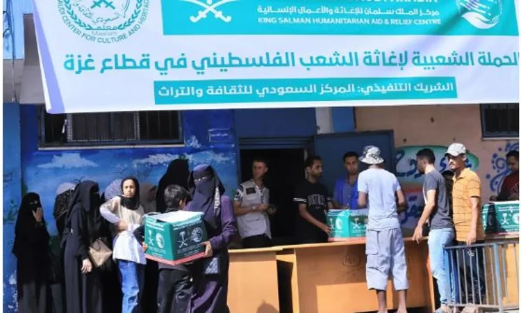 «سلمان للإغاثة» يوزّع 1.462 سلة غذائية على الأسر الفلسطينية في قطاع غزة