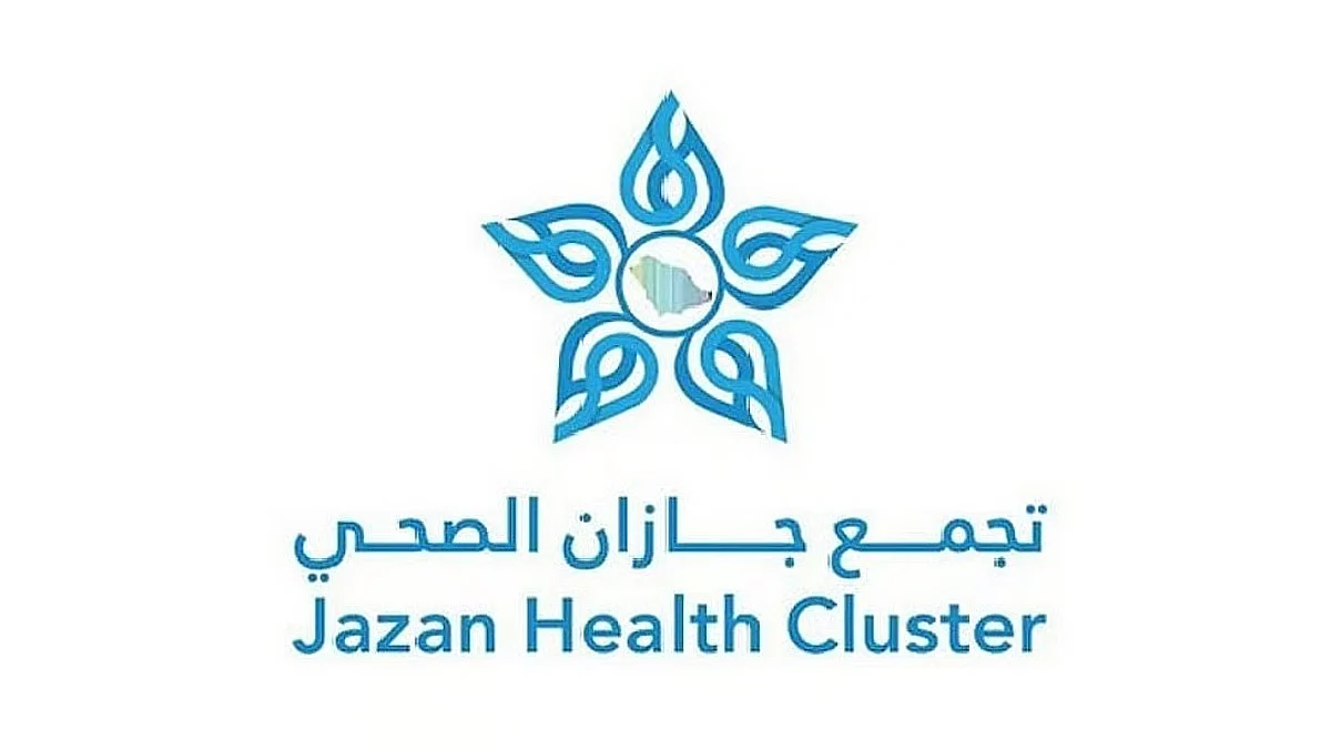 84 % زيادة في خدمات الصحة الافتراضية بجازان خلال النصف الأول من 2025
