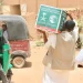 "إغاثي الملك سلمان" يوزّع 1550 سلة غذائية في السودان
