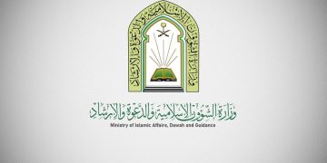 "الشؤون الإسلامية"تنفذ 6.119 زيارة رقابية عى المساجد والجوامع بالرياض