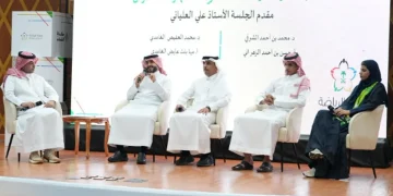 أبها تحتضن اليوم أنشطة برنامج "حكايا الشباب" بمشاركة عددٍ من الأكاديميين والرياضيين