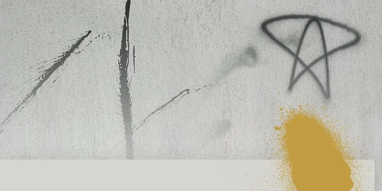 أمانة العاصمة المقدسة: غرامة لاتقل عن 100 ريال عقوبة الكتابة على الجدران بالأماكن العامة