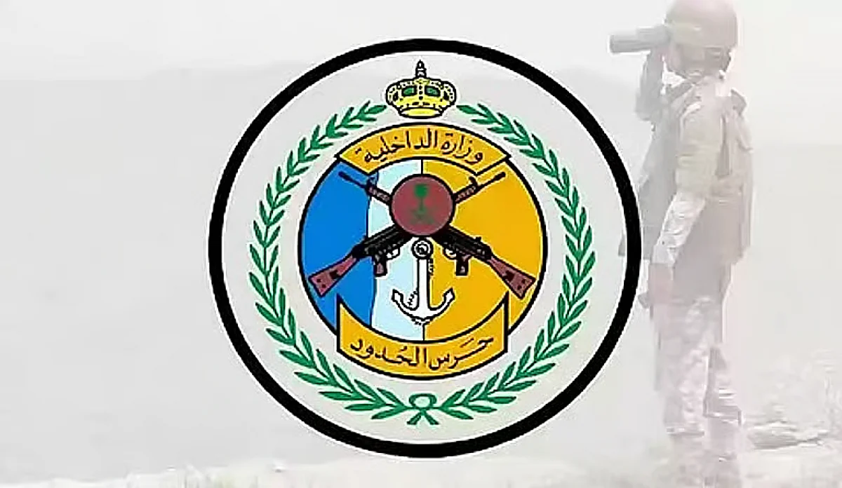 إحباط تهريب 14,300 قرص خاضع لتنظيم التداول الطبي بمنطقة عسير