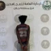 إحباط تهريب 230 ألف قرص من الإمفيتامين في تبوك وضبط مخالف بجازان