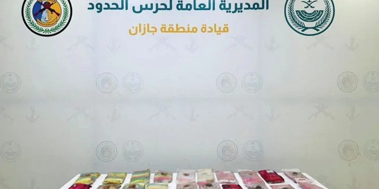إحباط تهريب34.1 كيلوجرام من مادة الحشيش المخدر بمنطقة جازان