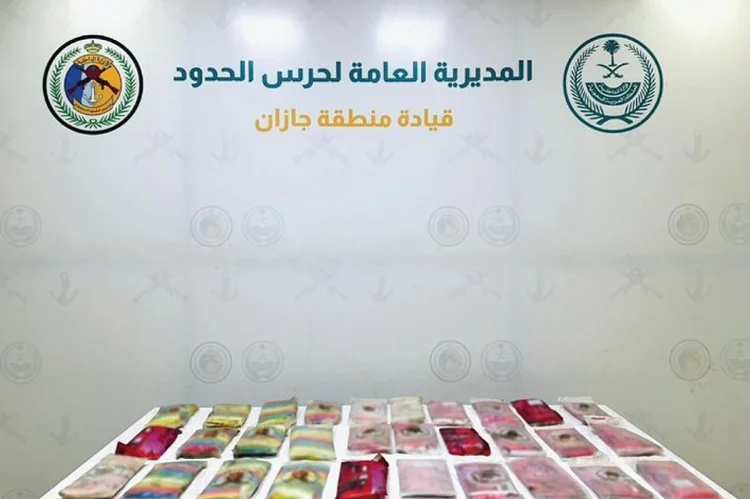 إحباط تهريب34.1 كيلوجرام من مادة الحشيش المخدر بمنطقة جازان