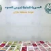 إحباط تهريب34.1 كيلوجرام من مادة الحشيش المخدر بمنطقة جازان