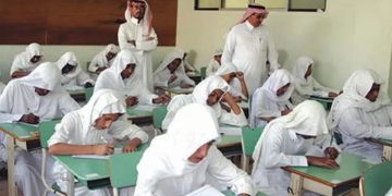 إدراج منهج السياحة والضيافة لطلاب وطالبات الصف الثالث الثانوي «المجال الاختياري»