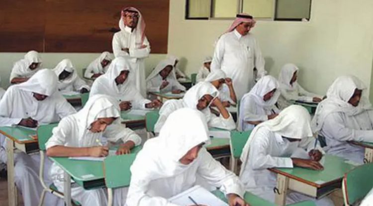 إدراج منهج السياحة والضيافة لطلاب وطالبات الصف الثالث الثانوي «المجال الاختياري»