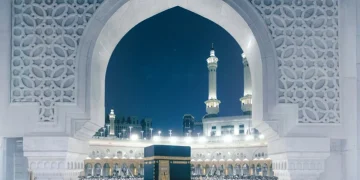إطلاق خدمة «نسك عمرة» لتمكين المعتمرين من خارج المملكة من التقديم المباشر دون وسيط