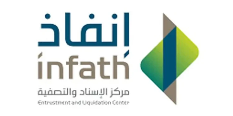 «إنفاذ» يُشرف على 77 مزادًا لبيع 667 أصلًا متنوعًا