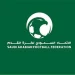 اتحاد القدم يؤكد نظامية مشاركة الأهلي في السوبر واعتباره قرارًا غير قابل للاستئناف