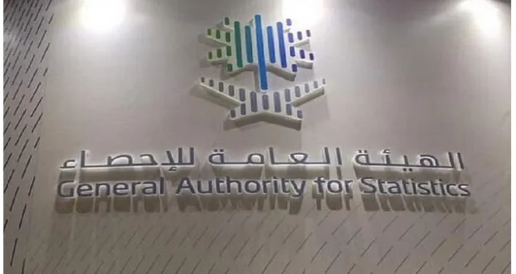 «الإحصاء»: ارتفاع الرقم القياسي للإنتاج الصناعي بنسبة 7.9% خلال شهر يونيو 2025