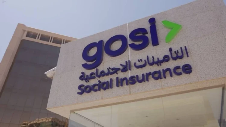 التأمينات الاجتماعية توضح أسباب إلغاء فترة الاشتراك.. كيفية تقديم اعتراض